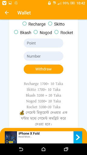 Nogod Earn स्क्रीनशॉट 3