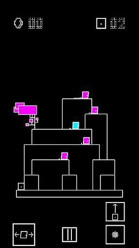 The ninja box screenshot 3