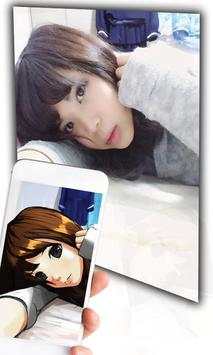 Cartoon Photo Editor screenshot 1