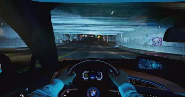 I8 Driving BMW City screenshot 4