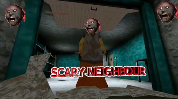 Neighbor Granny Mod 2- Walktrough! Horror hi Alpha screenshot 4