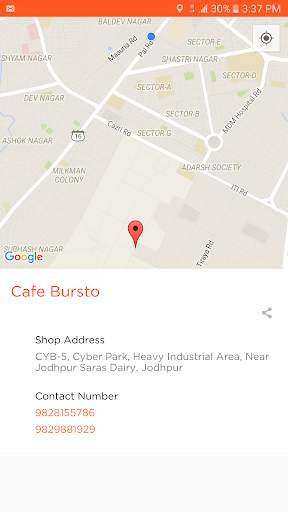 Jo App 6 تصوير الشاشة