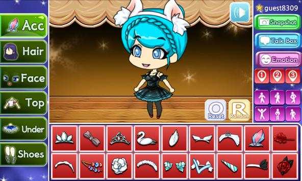 Ballerina Pretty Girl screenshot 1