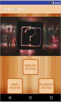Whatspp Status New screenshot 1