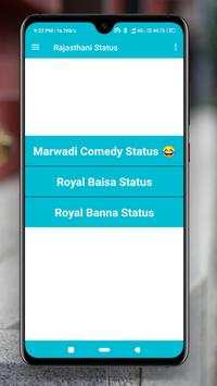 Rajasthani Status screenshot 1