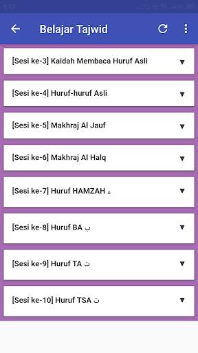 Quran Offline dan Murottal Muflih Safitra screenshot 5