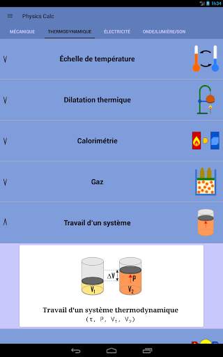 Formules de Physique - Physics Calc screenshot 18