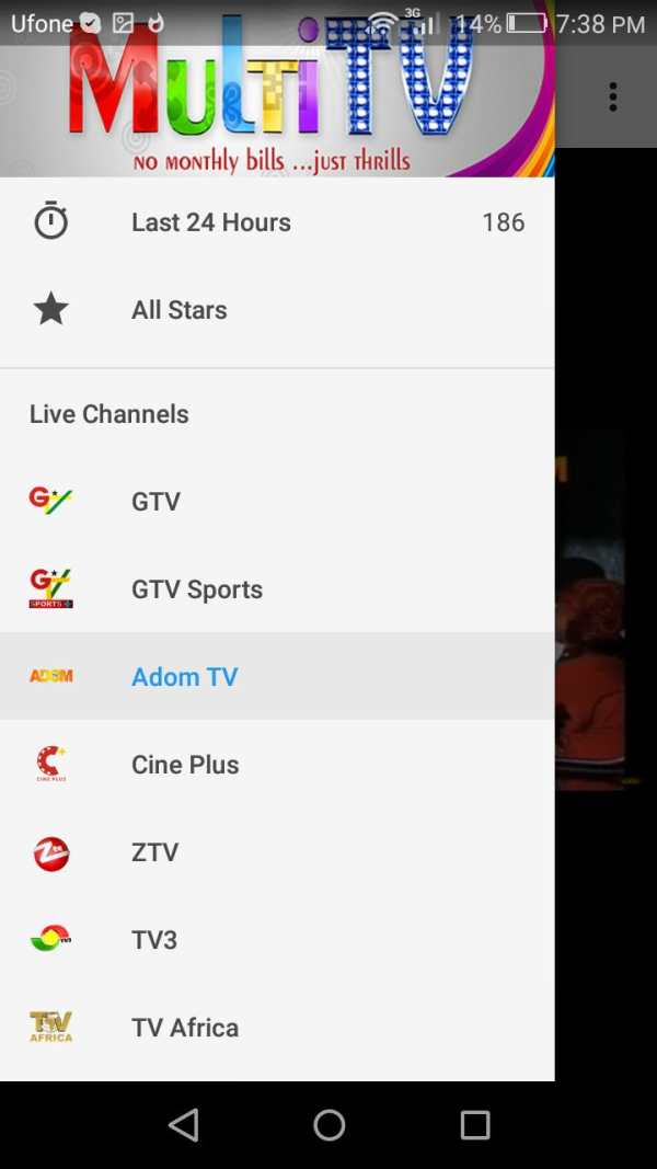 Multi TV screenshot 1