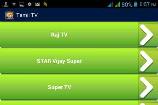 Tamil TV – தமிழ் TV screenshot 6