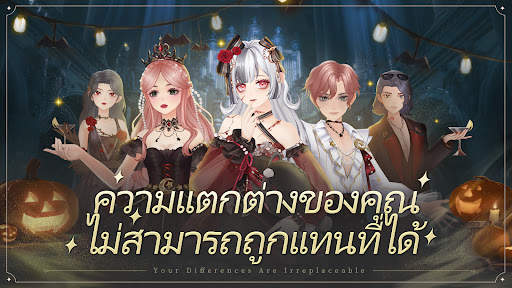 Idol Party screenshot 1