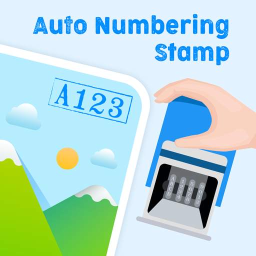 Auto Numbering Sequence Stamp 1.3.6