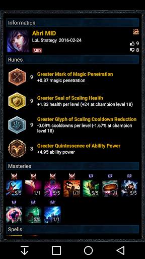 Strategy for League of Legends screenshot 4