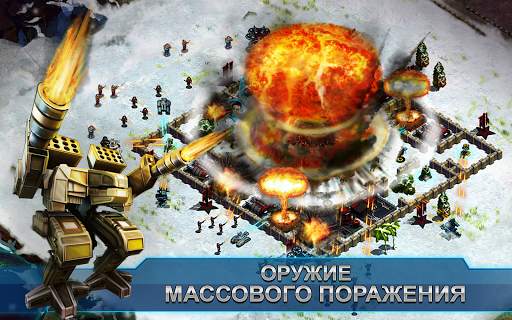 Alliance Wars: Альянс войны скриншот 8