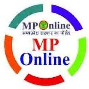 MPONLINE 3 تصوير الشاشة