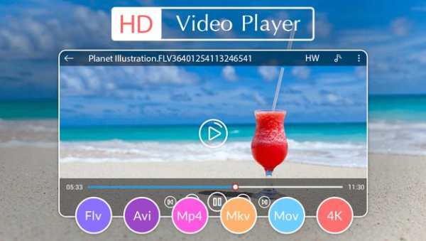 HD Video Player screenshot 4