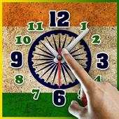 I Love India Clock & Alarm LWP 3.0