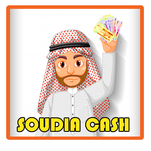 SOUDIA CASH icon