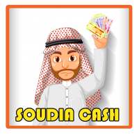 SOUDIA CASH logo
