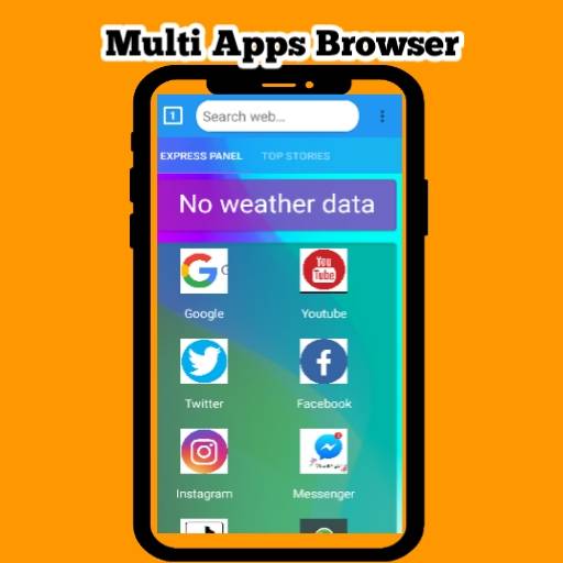 Multi Apps Browser screenshot 1