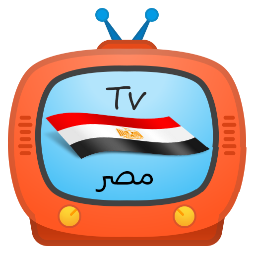 TV مصر Egypt DVB - IPTV أيقونة