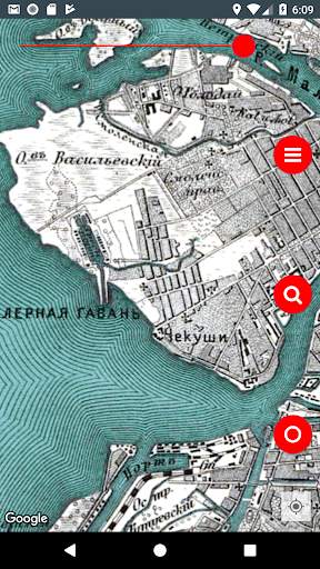 Vetus Maps screenshot 5