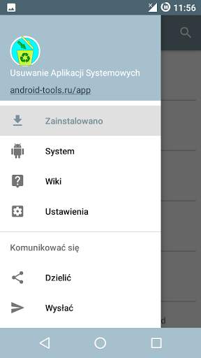 Menedżer aplikacji systemu screenshot 1