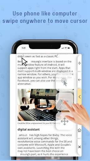 Big Phone Mouse Big Screen Mou screenshot 6