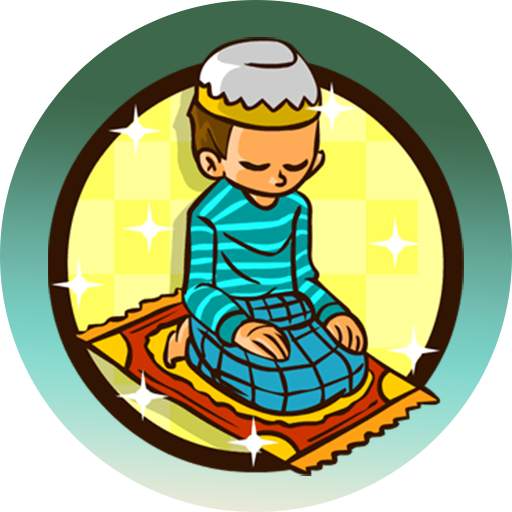 Ramadan Sticker for WhatsApp Messenger 3.0