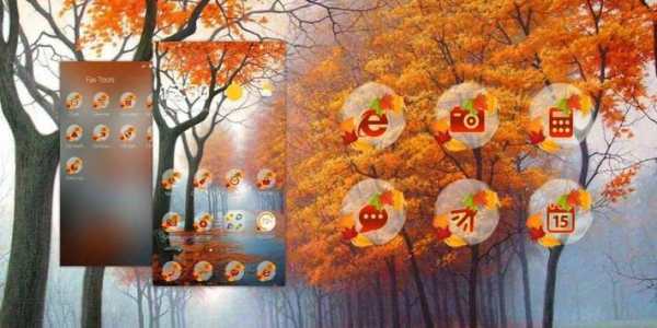 Autumn Leaves screenshot 4
