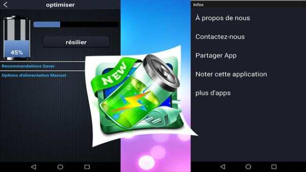 TM Battery saver - battery repair screenshot 10