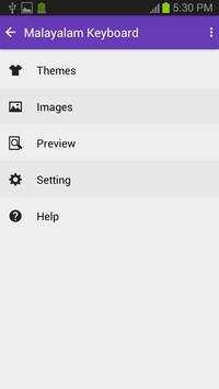 Malayalam Keyboard screenshot 1