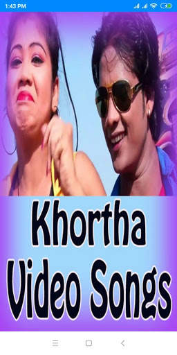 Khortha Gana Video Songs 2019 screenshot 1