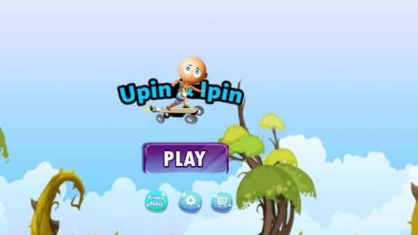 Upin Super Ipin Dash screenshot 1