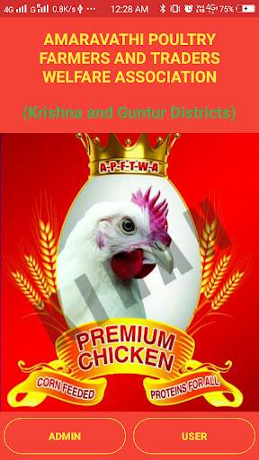 APFTWA(Daily Chicken Rates) screenshot 1