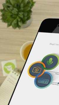 Voice Search All 5 تصوير الشاشة