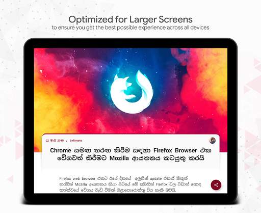 Techie - Tech News සිංහලෙන් screenshot 10