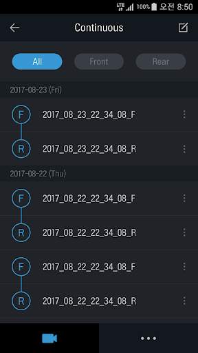 THINKWARE CLOUD screenshot 3