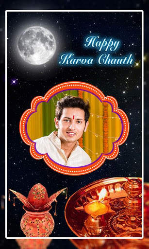 Happy Karwa Chauth Photo Frames screenshot 5
