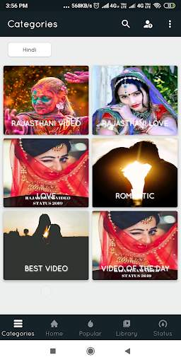 Rajasthani Video Status 2020 screenshot 3