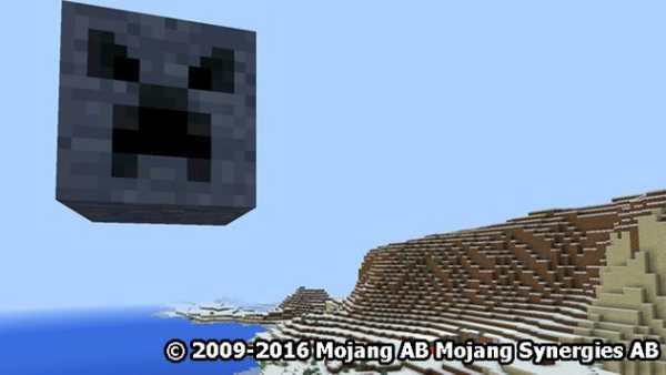 Bosscraft mod for Minecraft PE screenshot 2