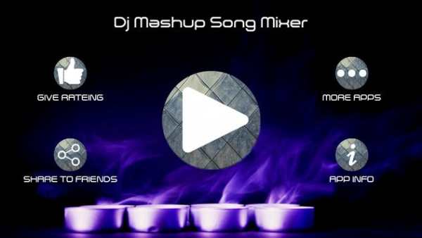 Dj Mashup Song Mixer screenshot 3