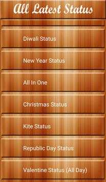 2019 All Latest Status screenshot 3