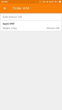 Green Ventures screenshot 5