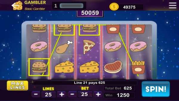 Free Money Games Casino Slots screenshot 5