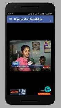 DD Girnar/Gujarati Live(ગિરનાર) 8 تصوير الشاشة