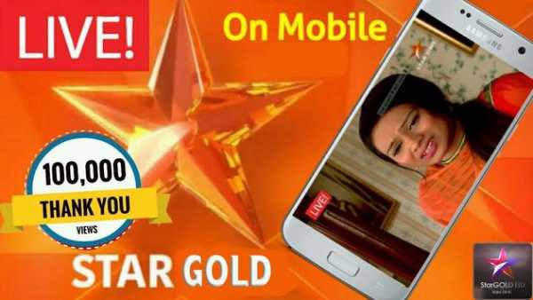 Star Gold Live TV Channel Advice screenshot 2