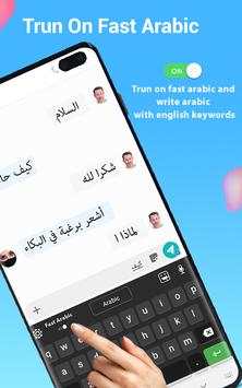 Arabic keyboard: Arabic Language Keyboard screenshot 2