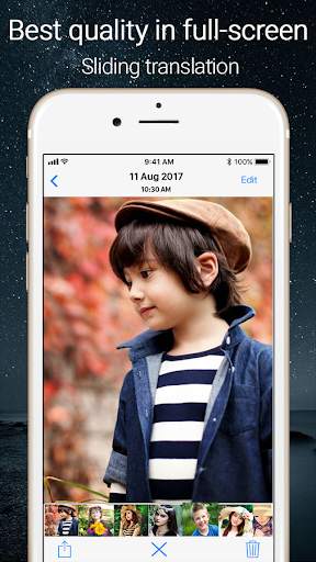 Gallery screenshot 4