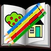 Ultimate Finger Painting-Free 2.9