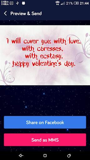 Holiday Wishes screenshot 6